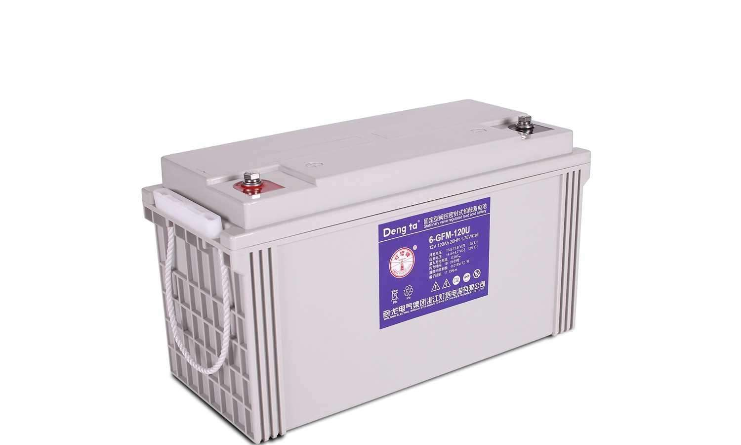 浙江卧龙电气灯塔蓄电池 - 广东工业大学就业指导中心